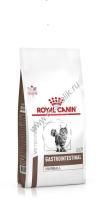 ROYAL CANIN VD GASTROINTESTINAL HAIRBALL CONTROL 400 г ветеринарная диета, сухой корм для кошек при нарушении пищеварения и для профилактики образования волосяных ком