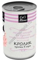 Cat`s Menu 340 г консервы для взрослых стерилизованных кошек с кроликом кусочки в соусе 