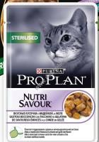 PRO PLAN Nutri Savour 85 г пауч влажный  корм для стерилизованных кошек и кастрированных котов, вкусные кусочки с индейкой, в желе 