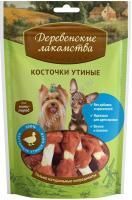 ДЕРЕВЕНСКИЕ ЛАКОМСТВА 55 г для мини-пород косточки утиные 