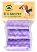 HOMEPET 3 х 20 шт пакеты для выгула собак с рисунком