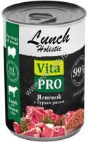 VITA PRO LUNCH 400 г консервы для собак ягненок с бурым рисом 
