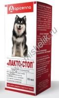 APICENNA ЛАКТО-СТОП 15 мл раствор оральный для собак средних и крупных пород 1х50
