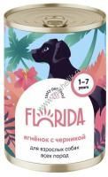 FLORIDA 400 г консервы для взрослых собак всех пород ягнёнок с черникой 