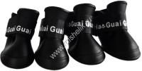 HOMEPET 4,3 см х 3,3 см размер S сапожки для собак черные PVC
