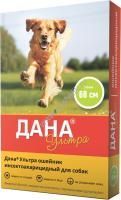 APICENNA ДАНА УЛЬТРА 60 см ошейник инсектоакарицидный для собак лайм 