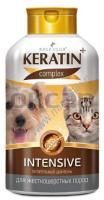 KERATIN+ Intensive 400 мл шампунь для жесткошерстных кошек и собак 