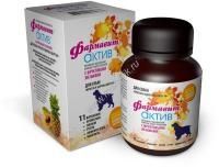 ФАРМАКС ФАРМАВИТ АКТИВ С-Ш 120 таб для собак красота и здоровье шерсти 1х5