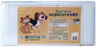 HOMEPET VET 30 шт 60 см х 90 см пеленки для животных впитывающие гелевые 