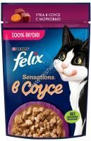 Felix Sensations 75 г пауч влажный  корм в удивительном соусе для кошек, утка с морковью 