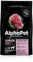 ALPHAPET SUPERPREMIUM 12 кг сухой корм для щенков крупных пород с 6 месяцев до 1,5 лет с говядиной и рисом