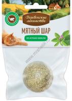 ДЕРЕВЕНСКИЕ ЛАКОМСТВА 22 г игрушка для кошек мятный шар 