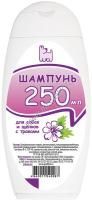 Доктор ZOO 250мл шампунь для собак и щенков с травами 