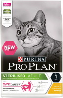 Сухой корм Pro Plan "Sterilised", для взрослых кошек и котов, 3 кг, с курицей