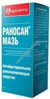APICENNA РАНОСАН 10 г мазь антибактериальное ранозаживляющее средство 1х50