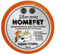 HOMEPET SILVER SERIES Идем ГУЛЯТЬ 100 мл защитная мазь для лап 1х12