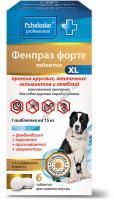 ПЧЕЛОДАР Фенпраз Форте XL 6 таб антигельметик для собак крупных пород и щенков