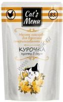 Cat`s Menu 85 г пауч для взрослых стерилизованных кошек с курочкой кусочки в соусе 1х32