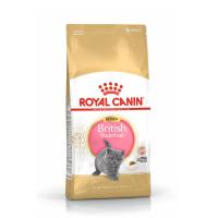 ROYAL CANIN BRITISH SHORTHAIR KITTEN 2 кг сухой корм для котят породы Британской короткошерстной в возрасте от 4 до 12 месяцев