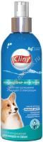 CLINY 200 мл кондиционер-антистатик спрей для кошек и собак 