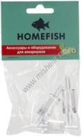 HOMEFISH 3 шт 1,4 см х 5,3 см обратный клапан
