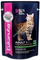 EUKANUBA ADULT TOP CONDITION BEEF 85 гр пауч влажный корм для взрослых кошек, говядина в соусе 