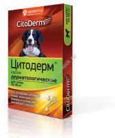 ЦИТОДЕРМ 30-60 кг капли дерматологические для собак 1х16