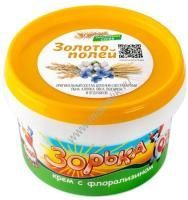 ФАРМАКС ЗОРЬКА Золото полей 200 гр банка крем с флорализином 1х12