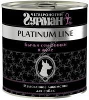 ЧЕТВЕРОНОГИЙ ГУРМАН Платиновая линия 240 г консервы для собак бычьи семенники в желе 