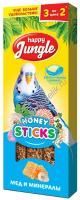 HAPPY JUNGLE 3 шт палочки для птиц при линьке 1x22
