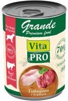 VITA PRO GRANDE 970 г консервы для собак говядина с курицей кусочки в соусе 
