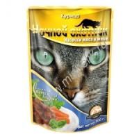 НОЧНОЙ ОХОТНИК 100г Консервы для кошек курица кусочки в желе пауч