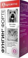 APICENNA ФУНГИН ФОРТЕ 12 мл флакон пластик -капельница для собак и кошек лечение грибковых заболеваний кожи экземы себорейных дерматитов