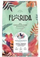 FLORIDA 12 кг сухой корм для взрослых стерилизованных кошек с лососем и черникой