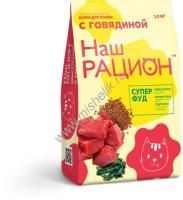 Наш Рацион 1,5 кг сухой корм для взрослых кошек говядина 