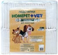 HOMEPET VET 60 шт 60 см х 40 см пеленки для животных впитывающие гелевые 