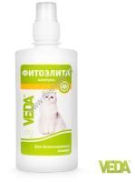 VEDA ФИТОЭЛИТА 220 мл шампунь для белоснежных кошек 