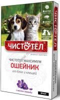 ЧИСТОТЕЛ 45 см ошейник юниор для щенков и котят черный 