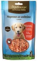 ДЕРЕВЕНСКИЕ ЛАКОМСТВА 85 г 100 % мяса нарезка из индейки с рисом для щенков 1х80