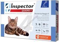 INSPECTOR Quadro K 1-4 кг капли от внешних и внутренних паразитов для кошек 1х40