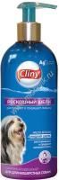 CLINY 300 мл роскошный шелк шампунь-кондиционер для длинношерстных собак 