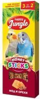 HAPPY JUNGLE 3 шт палочки для птиц мед+орехи 1x22