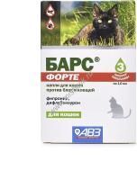 АВЗ БАРС ФОРТЕ 3 пипетки по 1.0 мл капли для кошек против блох и клещей 