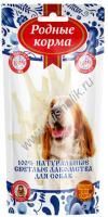 РОДНЫЕ КОРМА Светлые 60 г лакомство для собак лапки куриные