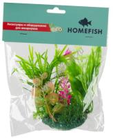 HOMEFISH 11 см Альпиния растение для аквариума пластиковое с грузом