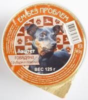 ЕМ БЕЗ ПРОБЛЕМ 125 г консервы для собак говядина с рубцом и печенью ламистер 