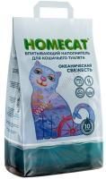 HOMECAT 10 л океаническая свежесть впитывающий наполнитель для кошачьих туалетов 