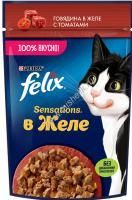 Felix Sensations 75 г пауч влажный  корм для кошек, с говядиной в желе с томатами 