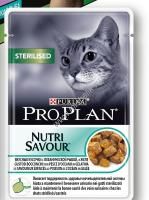 PRO PLAN Nutri Savour 85 г пауч влажный  корм для стерилизованных кошек и кастрированных котов, кусочки с океанической рыбой, в желе 