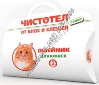 ЧИСТОТЕЛ 65 см ошейник супер для собак 